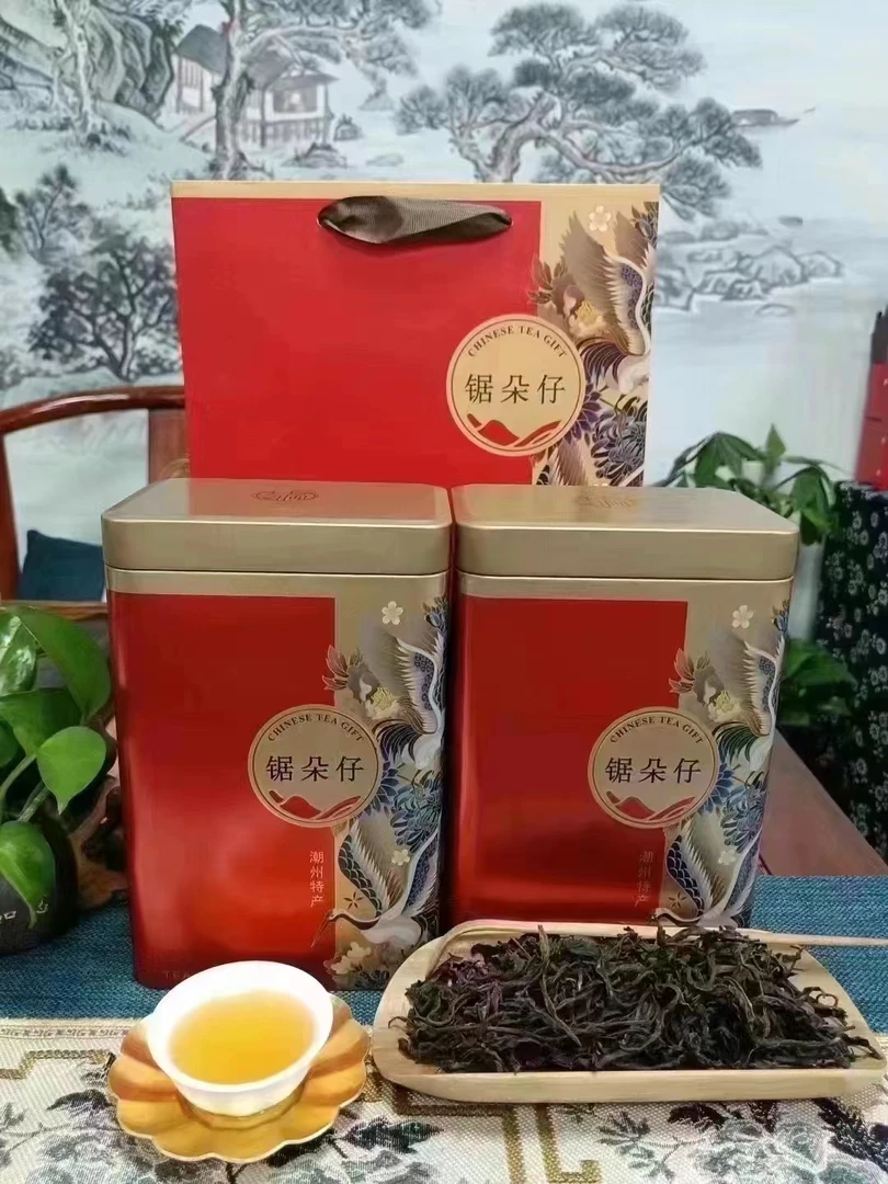 锯朵仔茶2罐共500克