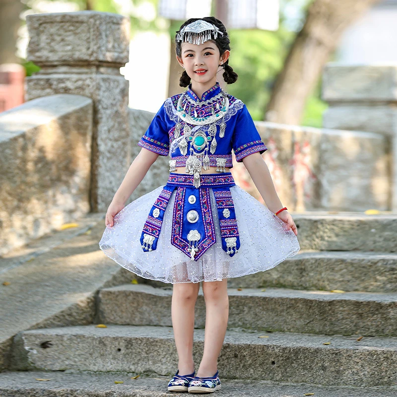 六一儿童节壮族少数民族服装女童纱裙瑶族彝族土家族侗族演出服装