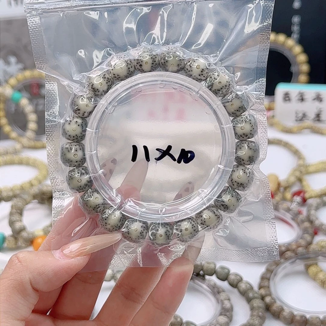 橙*系原生态石玉黄金瞳11×10正月精抛7000目