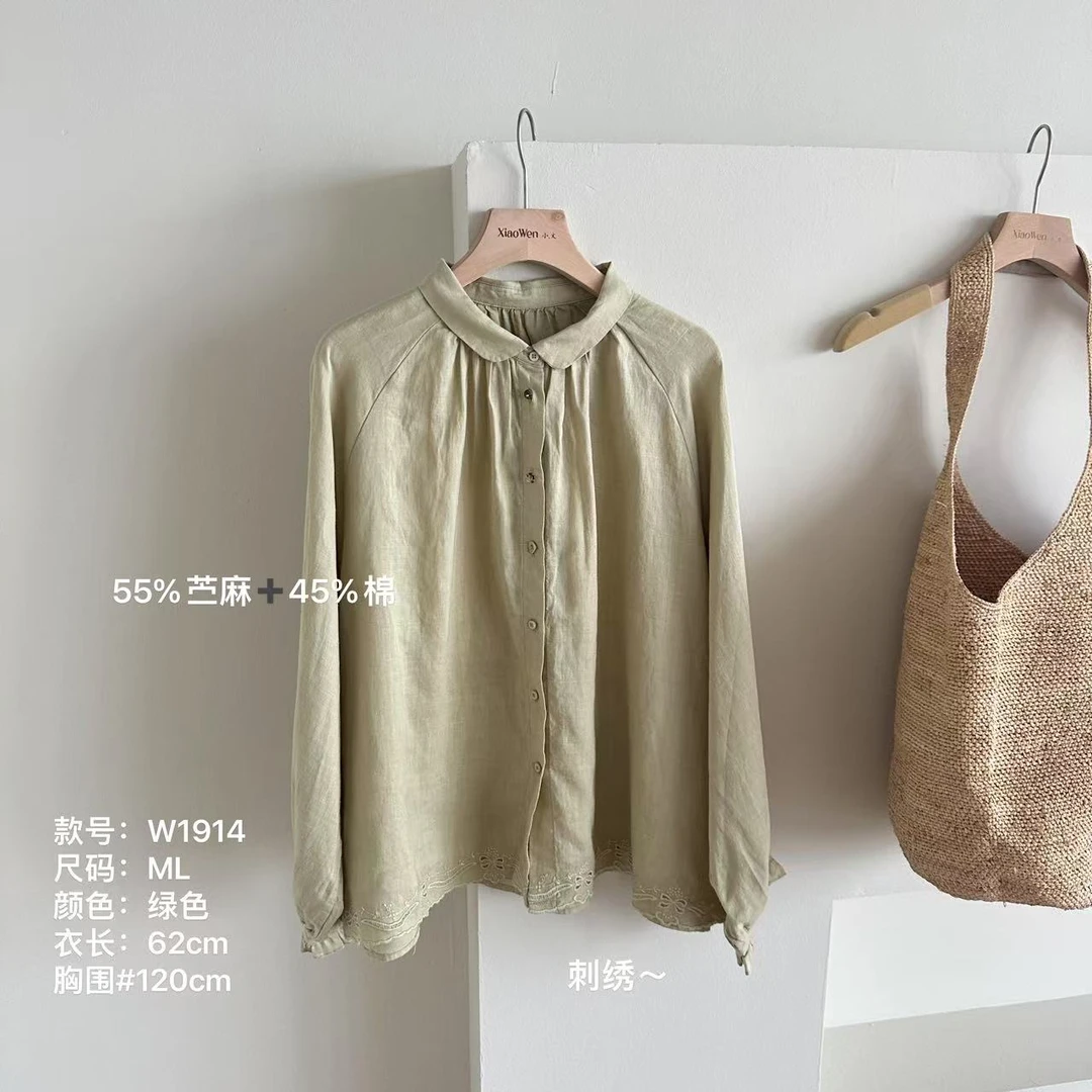 小文姐 W1914-早秋宽松显瘦单排扣通勤百搭衬衫设计感上衣