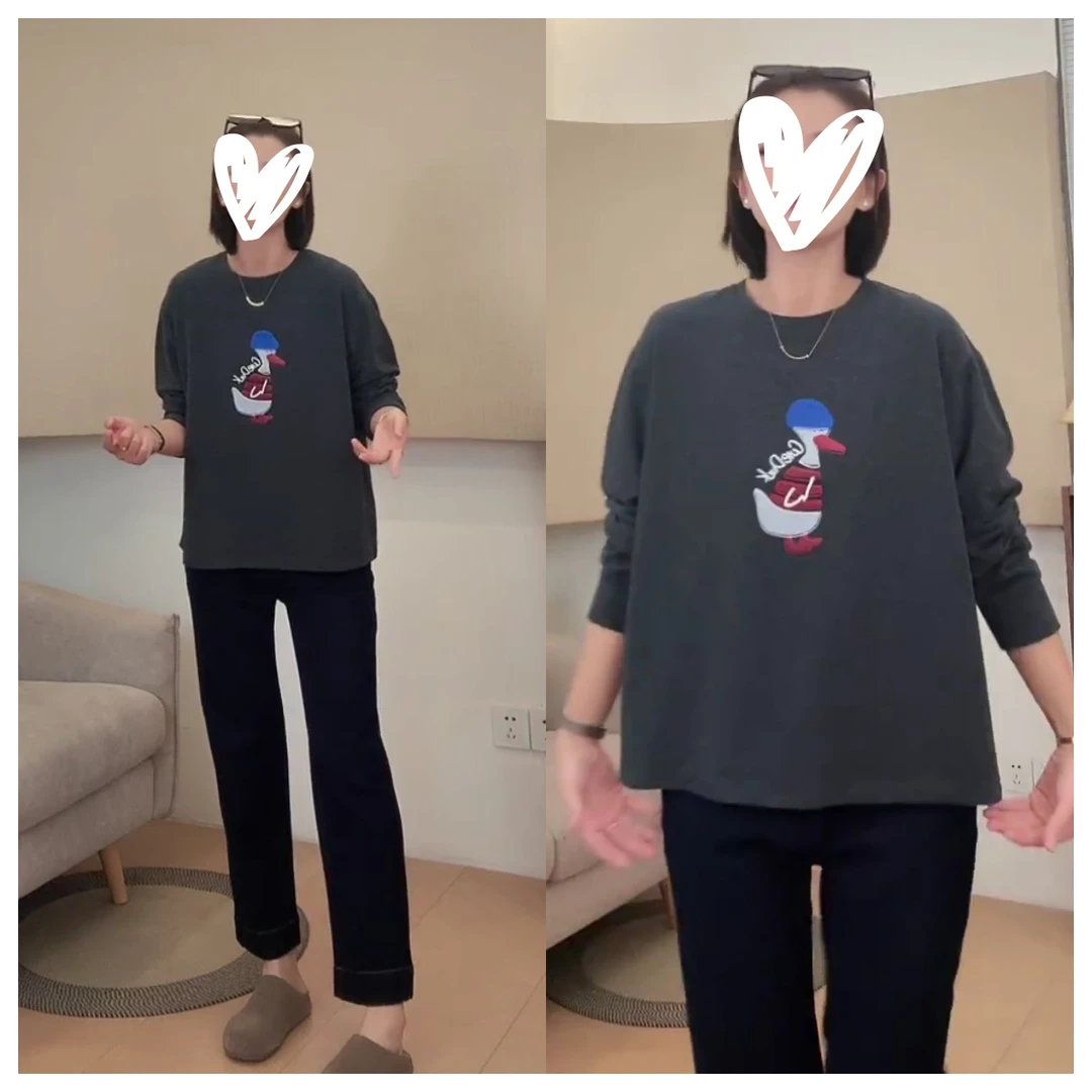 【嘎嘎T】秋冬百搭韩系ins风呆萌卡通印花磨毛长袖宽松T恤C6453