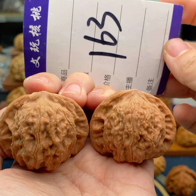 【闪购商品】文玩核桃吊坠41崔凯