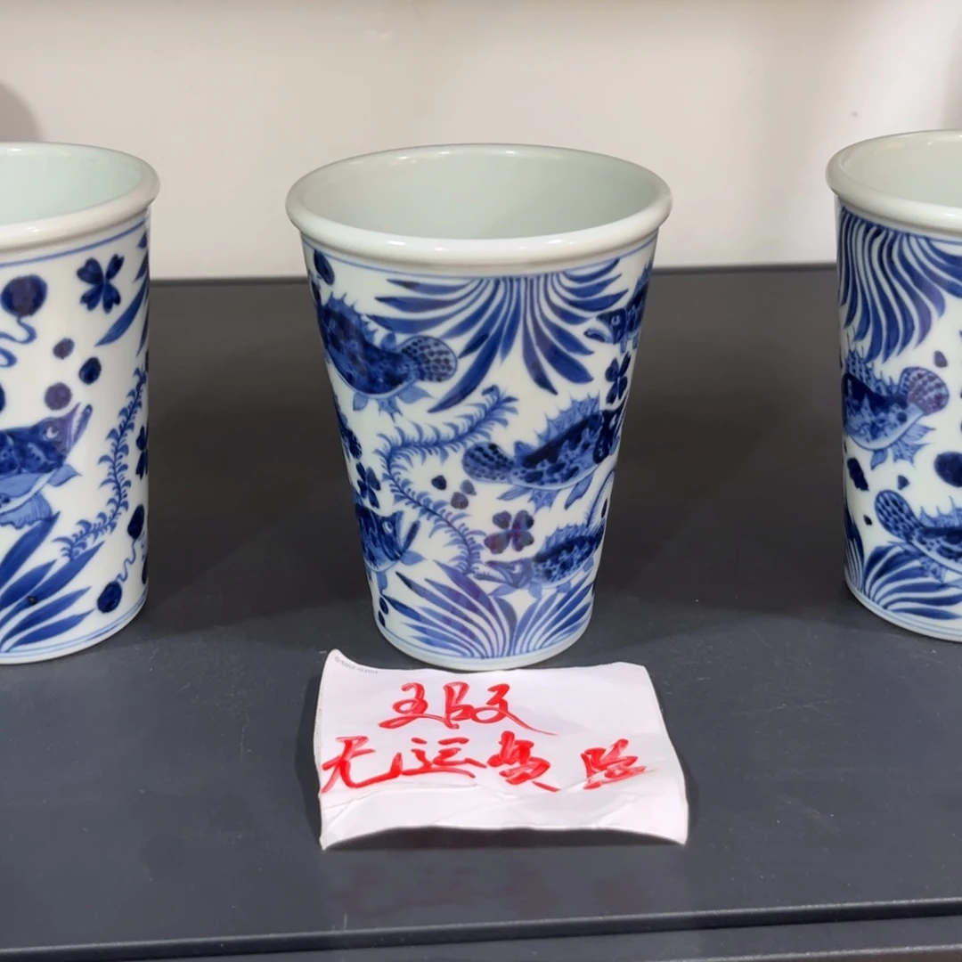 手绘仿元九桂可乐杯