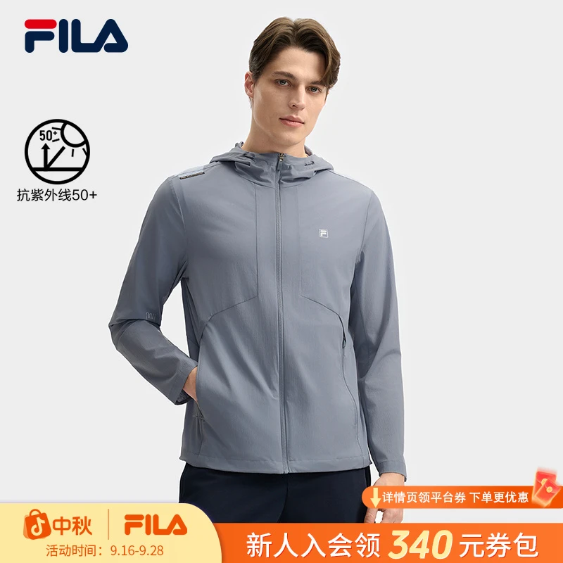 Fila/斐乐【抗紫外线50+】秋季新款男士户外运动防晒衣F11M523703F