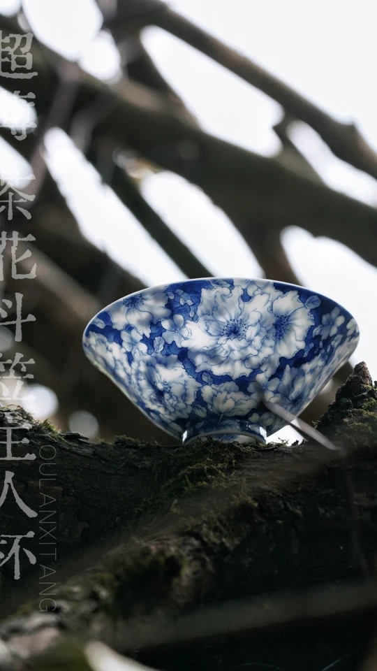 薄胎山茶花斗笠杯 容量100毫升