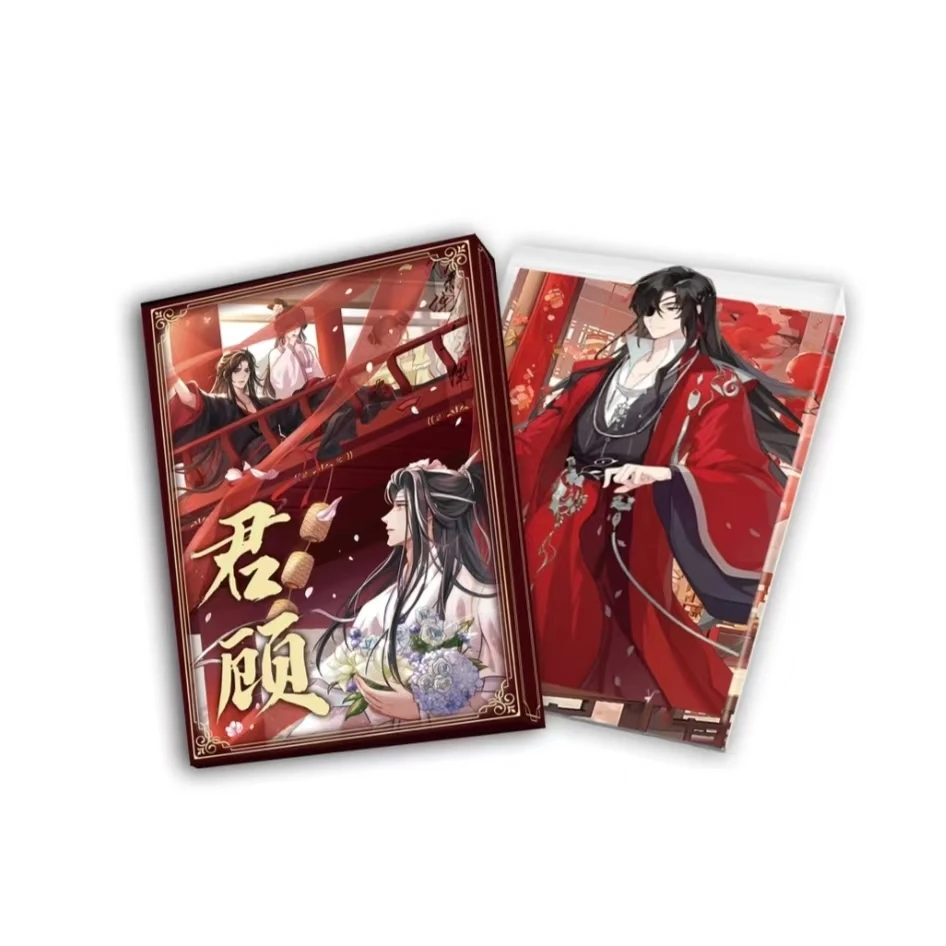 【平拆+许愿】《君顾》-古风男神系列亚克力收藏盲盒代拆欧
