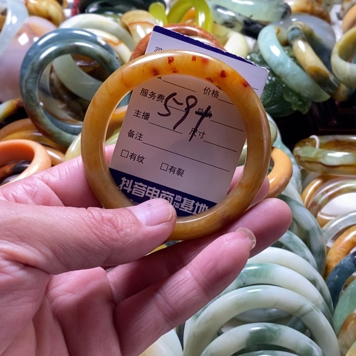 未镶嵌透闪石-蛇纹石玉手镯