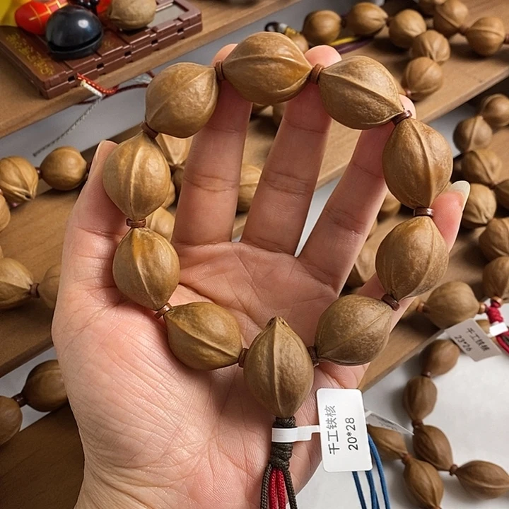 墨***年2028正宗梅林铁核