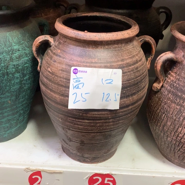 【闪购商品】红陶粗糙盆默认打孔高25口12