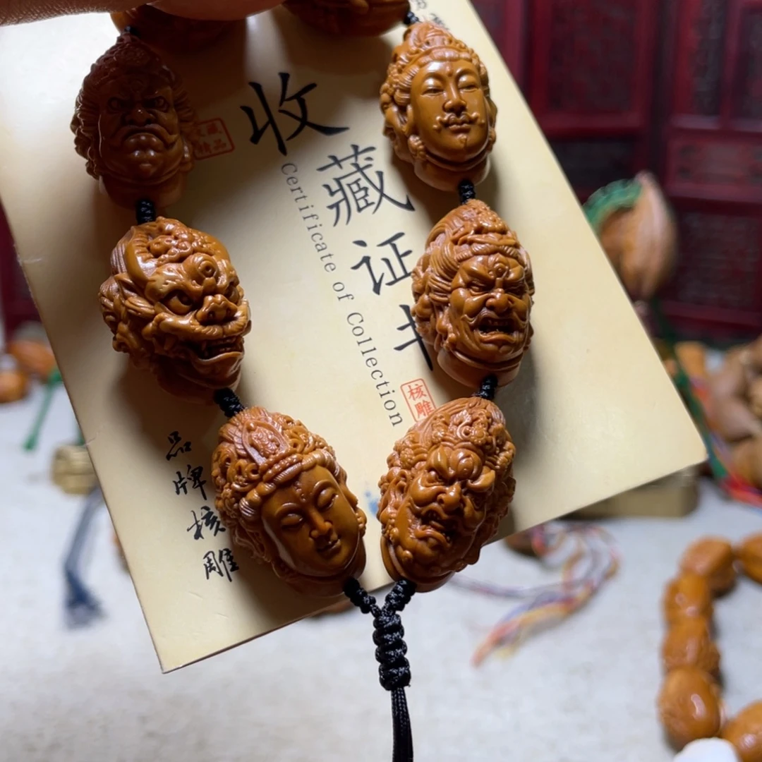 橄榄核吊坠橄榄核