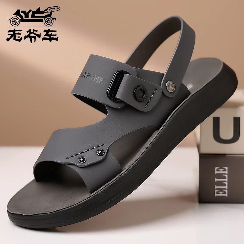 老爷车沙滩鞋外穿休闲风舒适软底厚底夏季透气男士凉鞋男款夏天