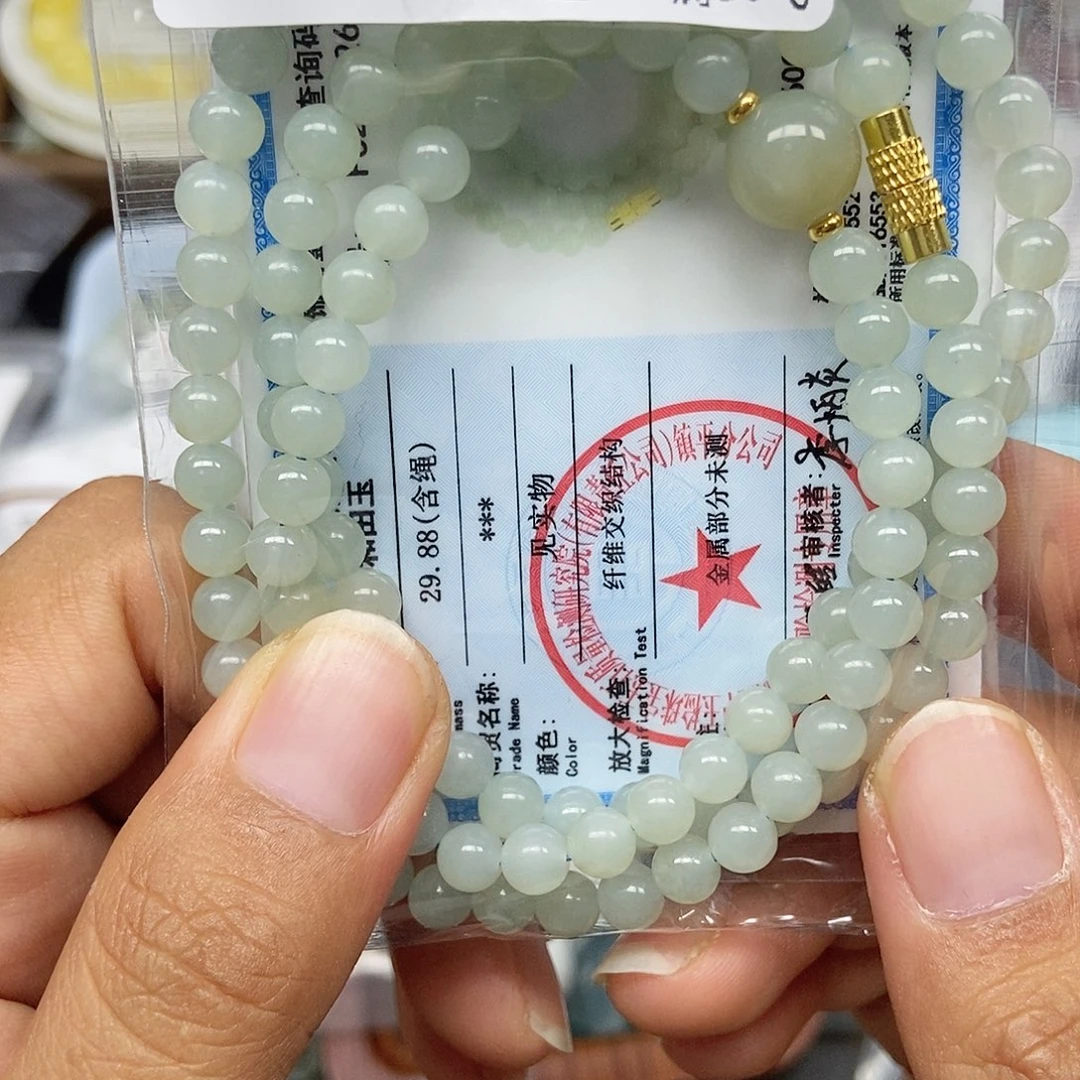 ****下和田玉未镶嵌颈饰WW737