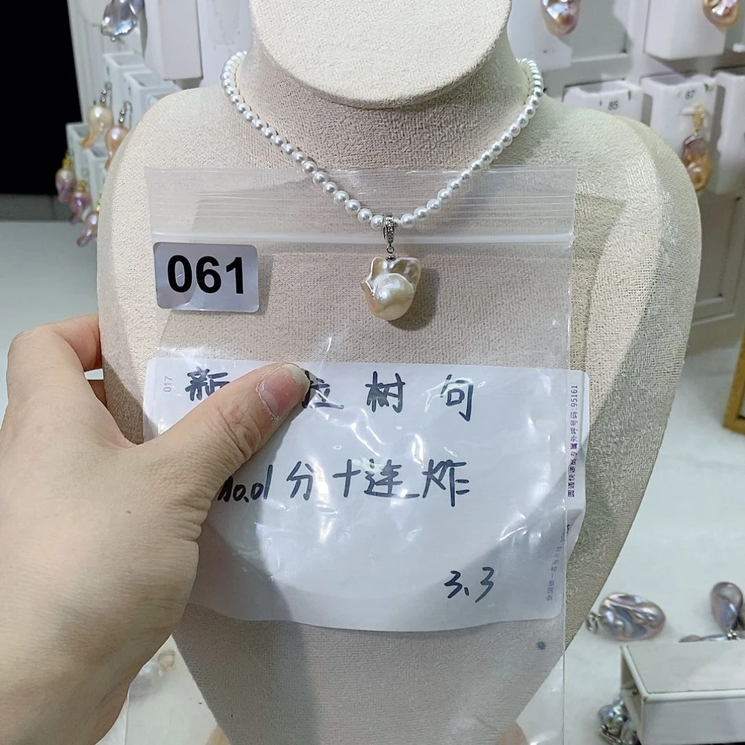 淡水珍珠颈饰合金