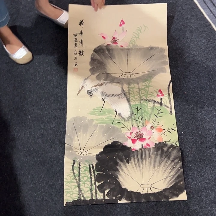 尚谷里商贸 弧线一张