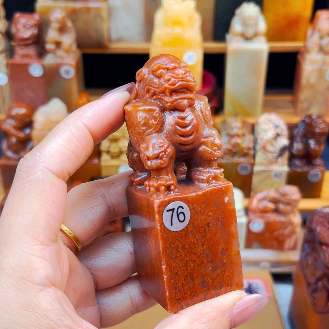 白***玥寿山石印石闪购商品瑕疵料