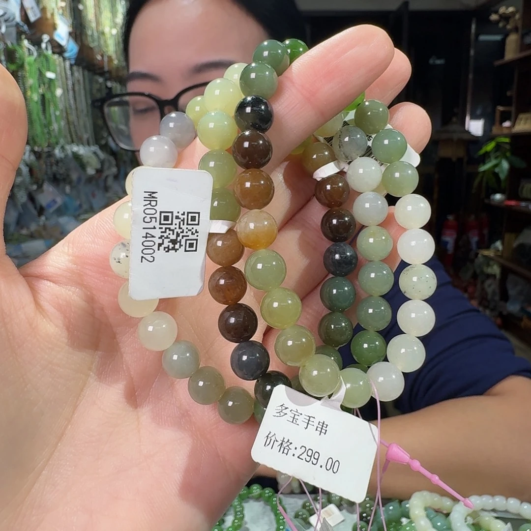 未镶嵌手链和田玉拍一发一多样性发货