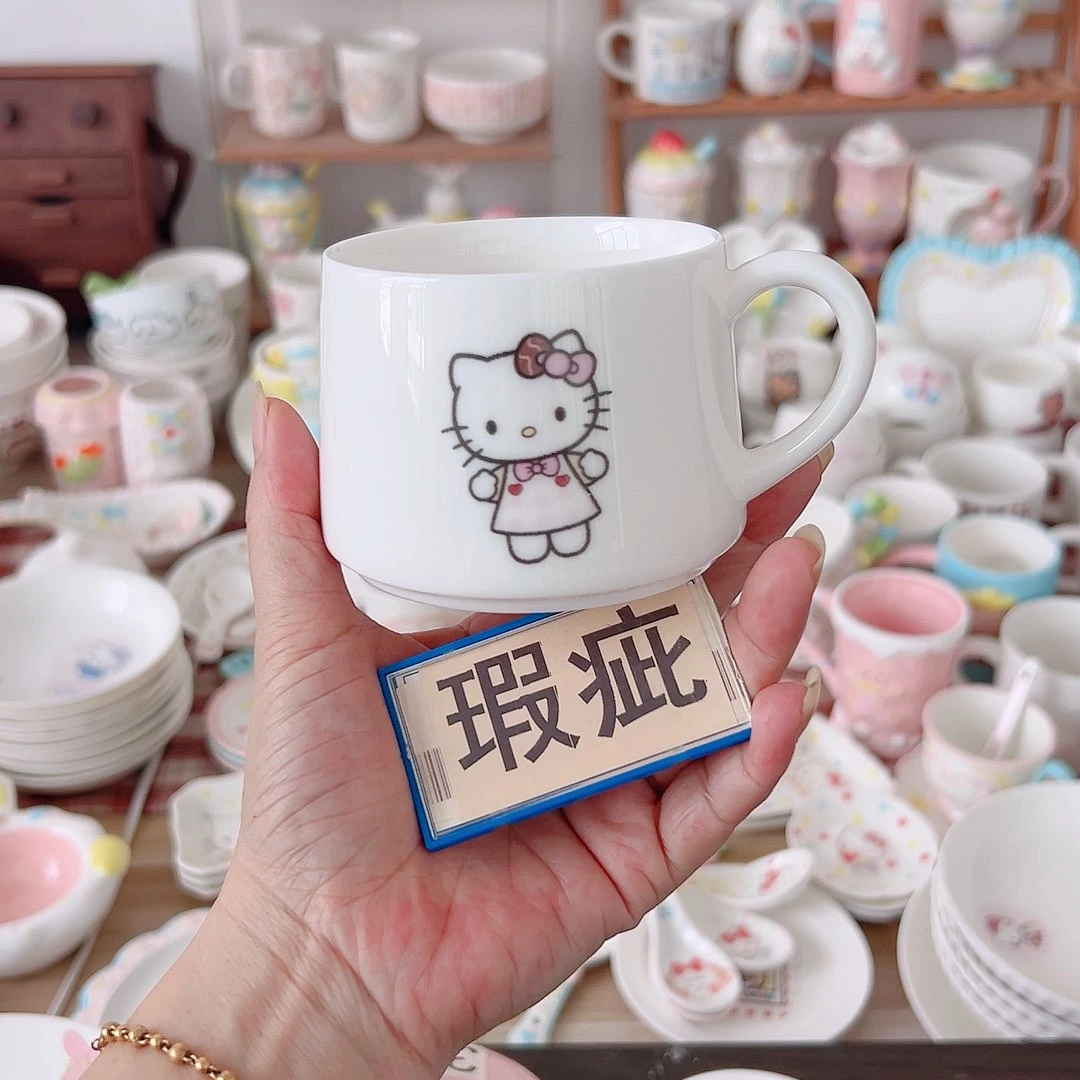 可爱陶瓷超级可爱