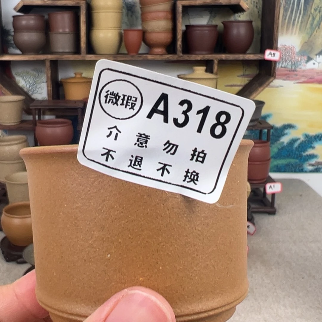 紫砂茶杯拙器甄选，纯原本矿。