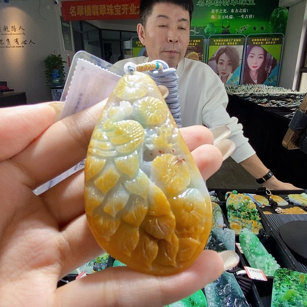 颈饰未镶嵌翡翠翡翠