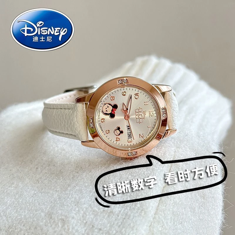 迪士尼儿童手表女款学生初中高中女生女孩只看时间石英表生日礼物