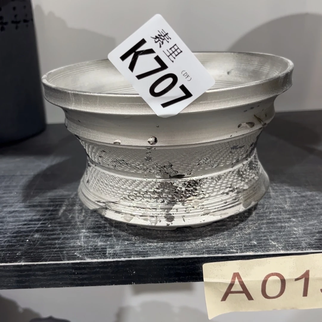 陶内口14高9 次出差