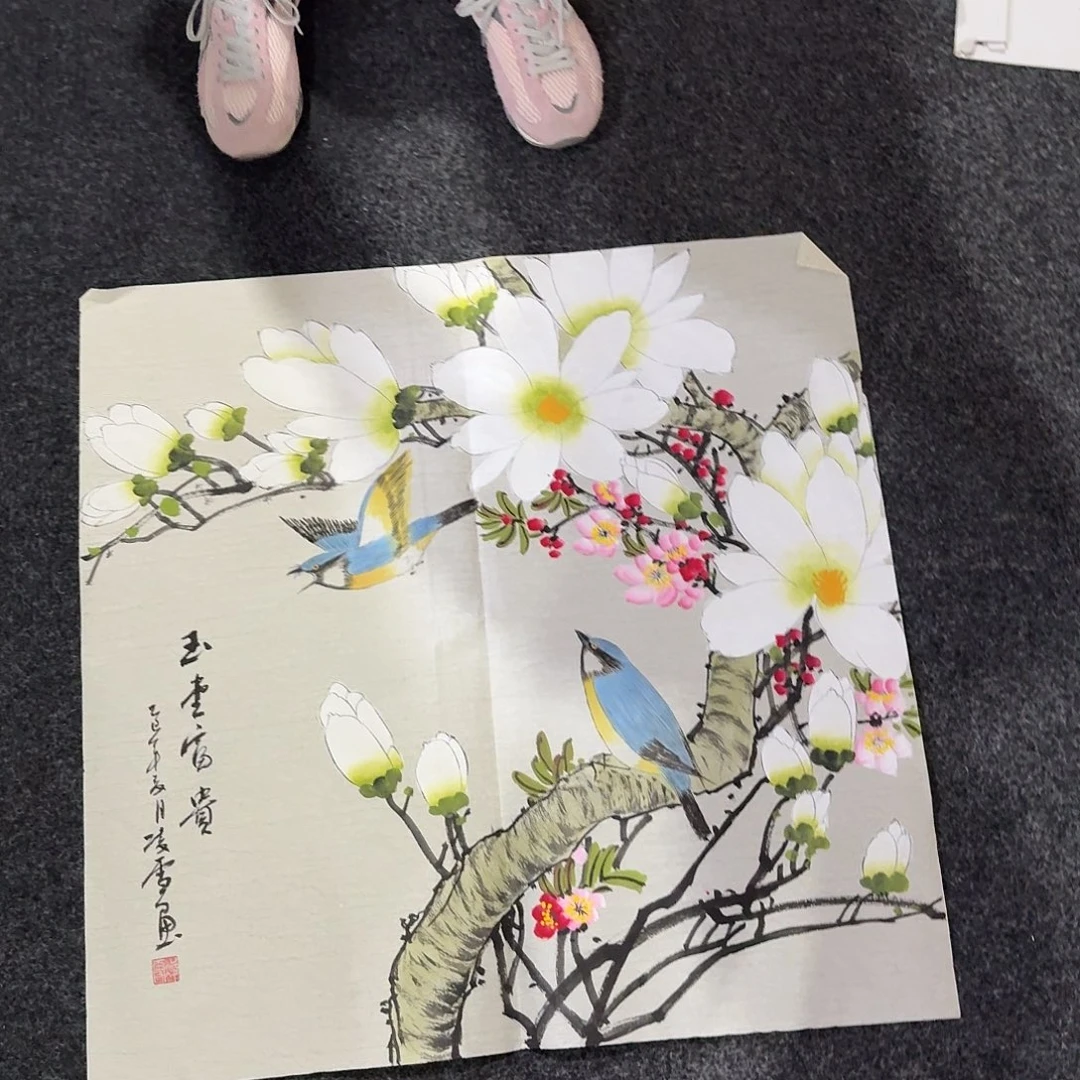 尚古里商贸 画心一张