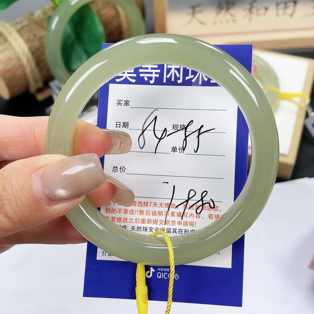 和田玉未镶嵌手镯