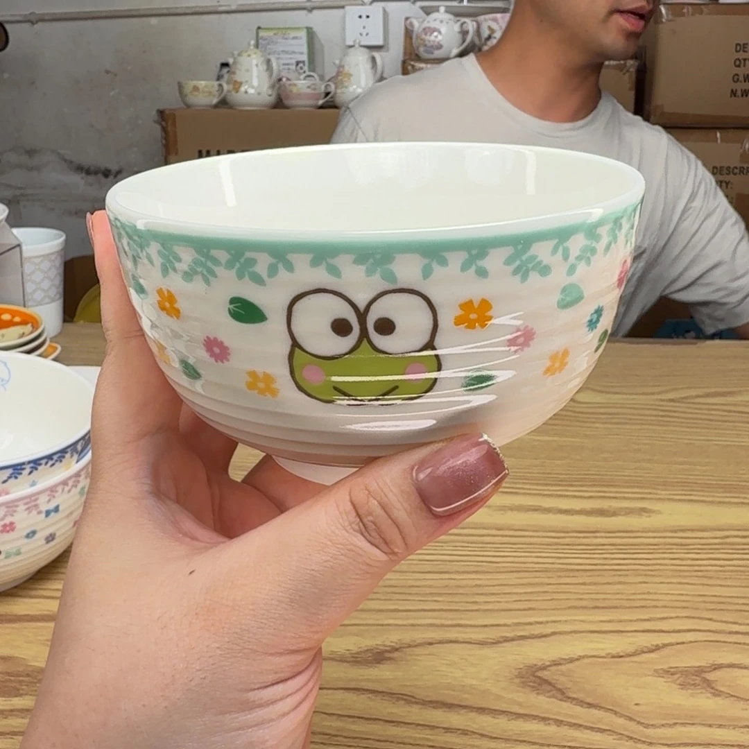 杯这个世界都是微瑕