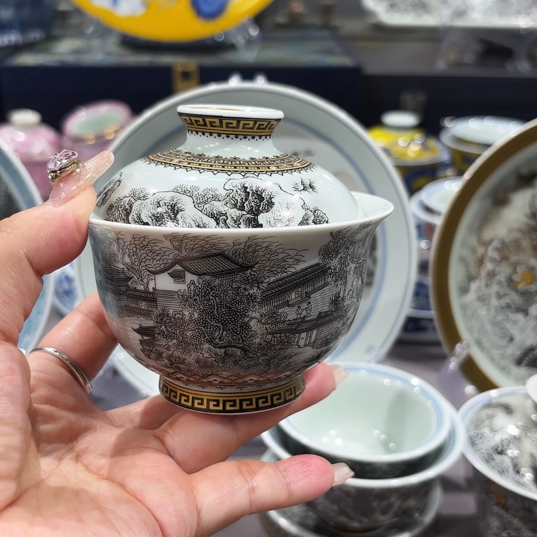 扒***褂瓷片景德镇陶瓷学院