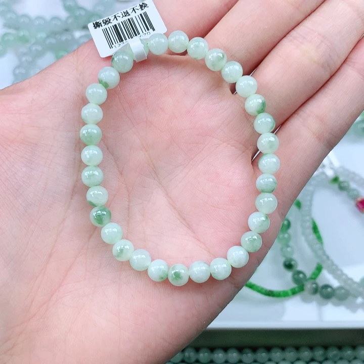 未镶嵌手链翡翠懒**?翡翠