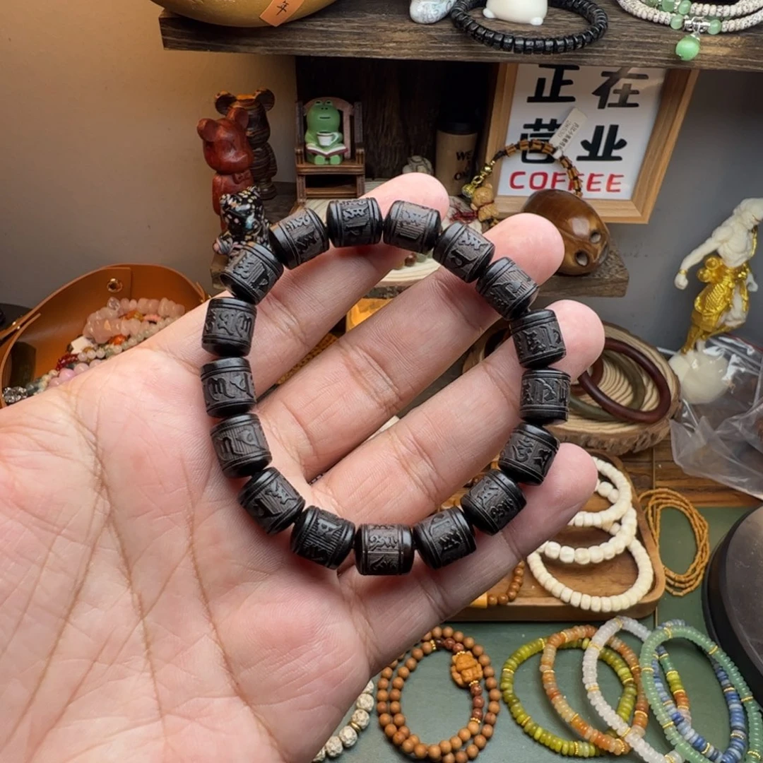 菩提根/象牙果手串