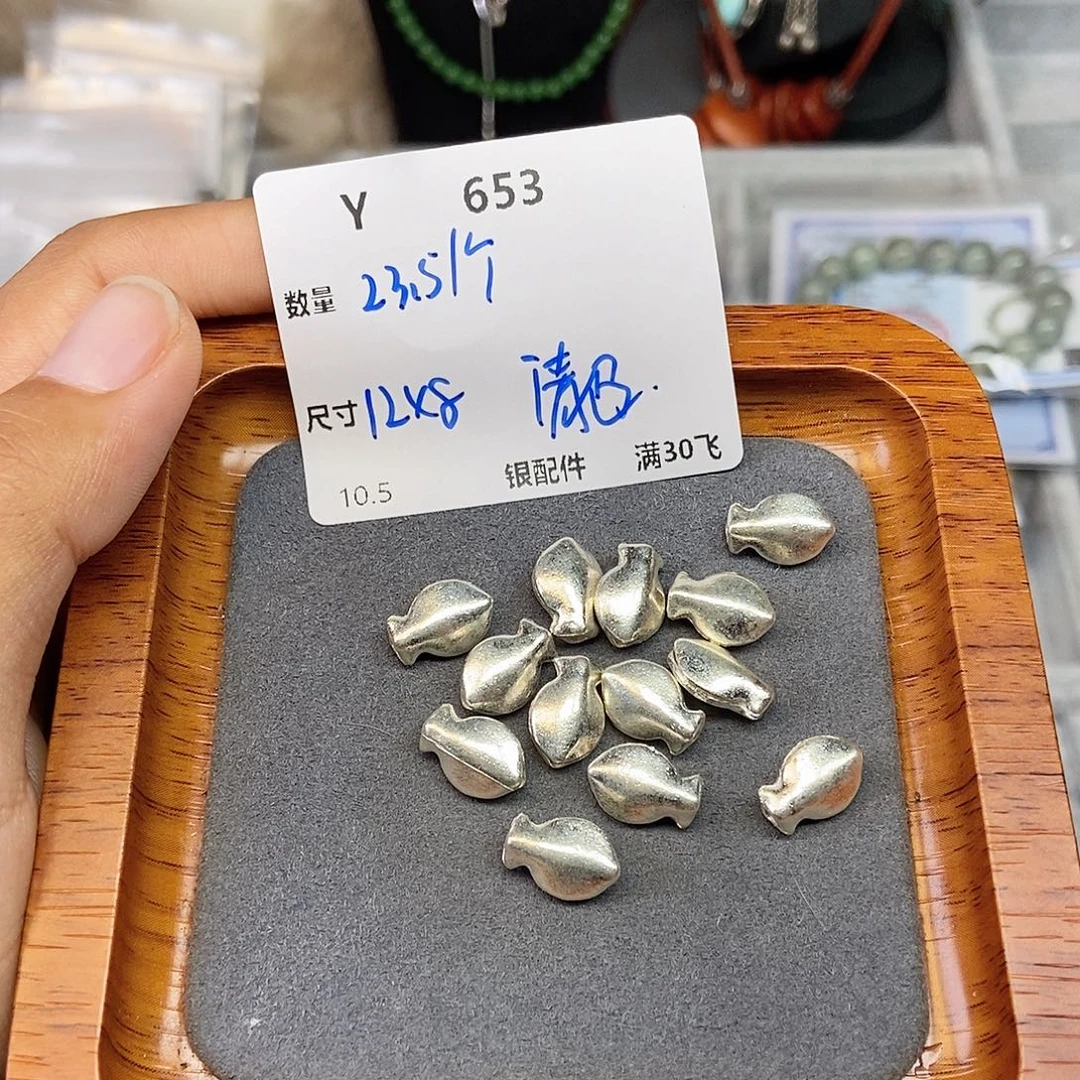 颈饰银S925镶嵌水晶Y653