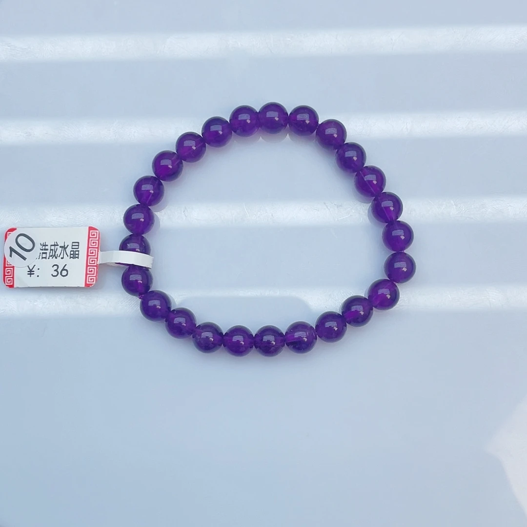 水晶手链未镶嵌紫水