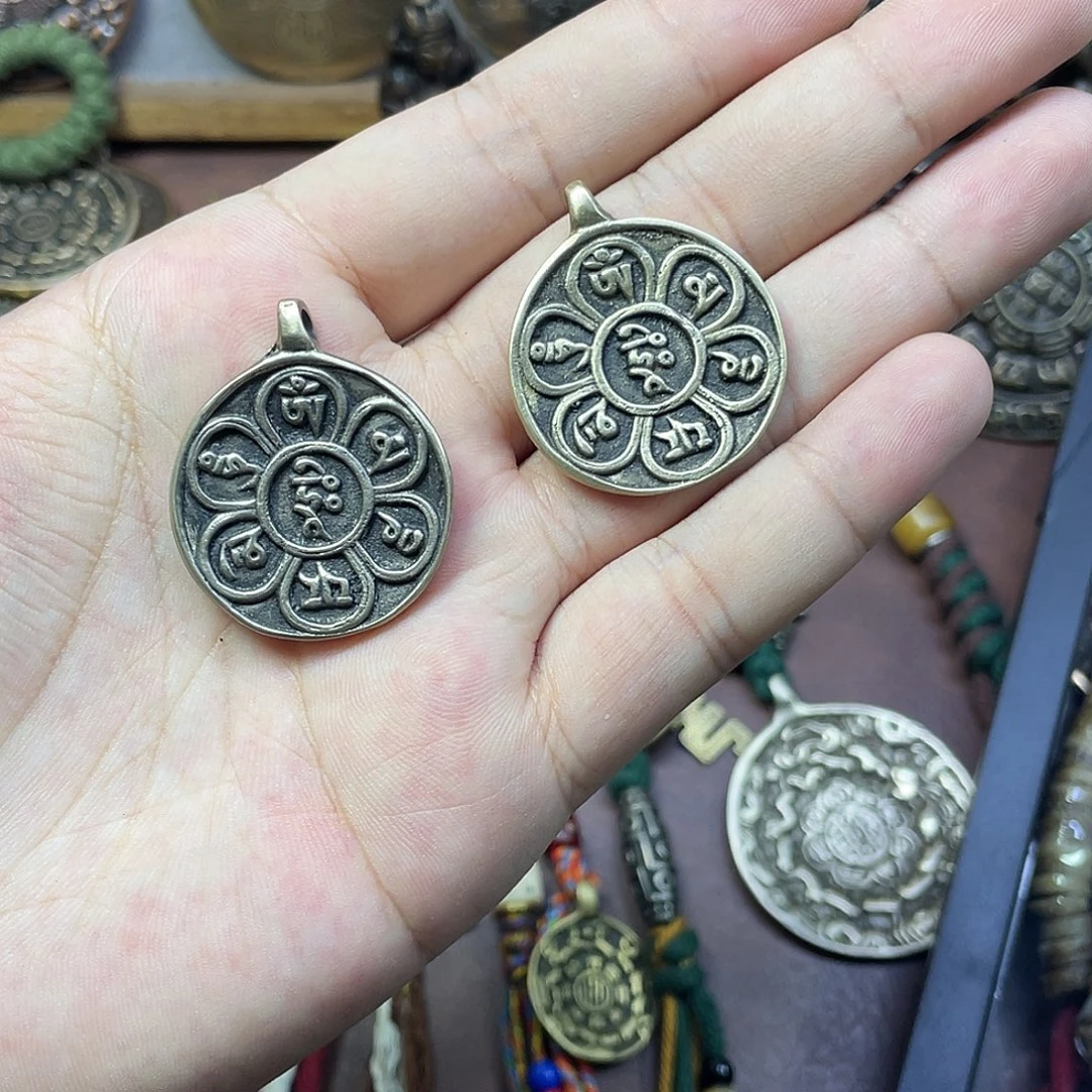 s***e六字真言两个打包