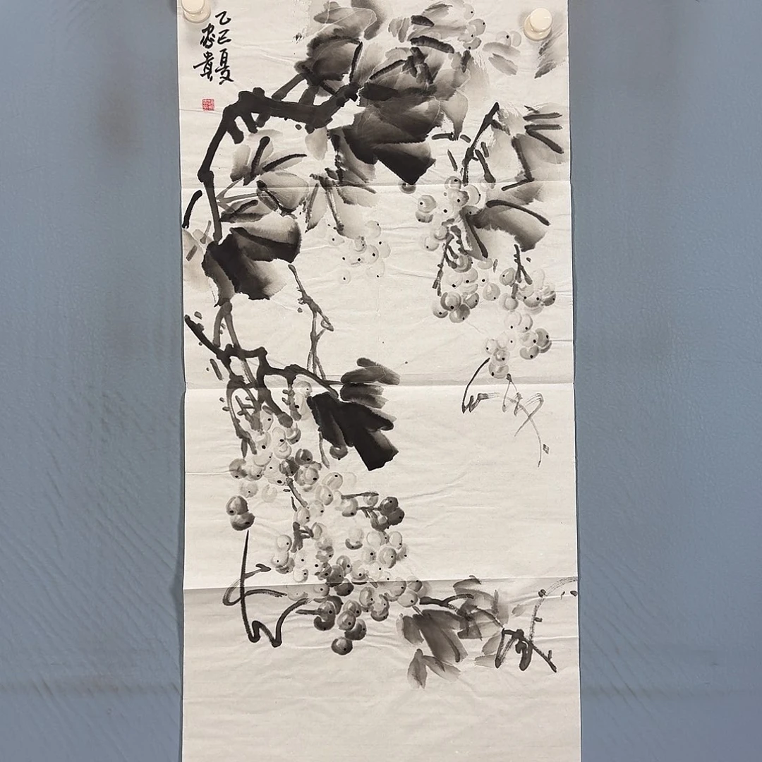 国画564 牡丹一如您的