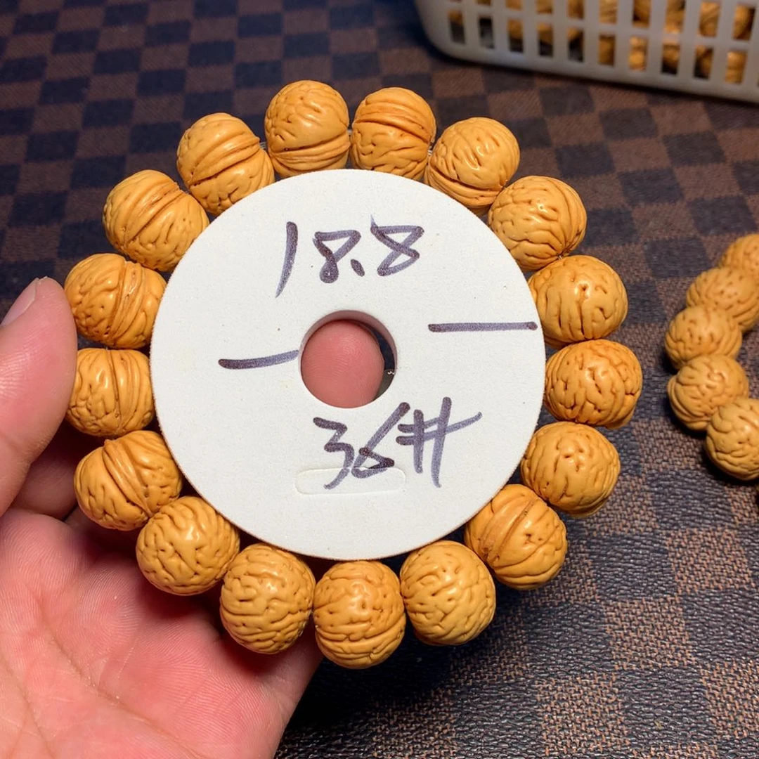 桃核吊坠36号健健康康