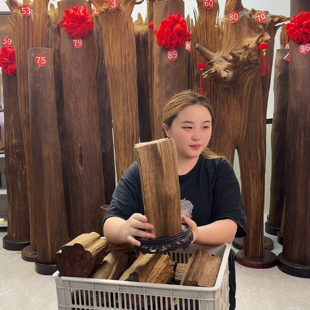 中式香薰香料香道