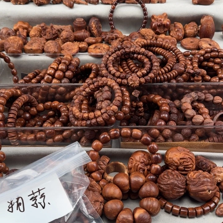 吊坠库克库克雕刻件，库克雕刻件