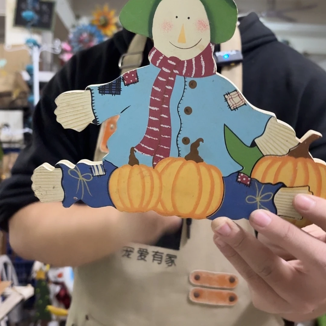 核桃木/黑胡桃（胡桃木）