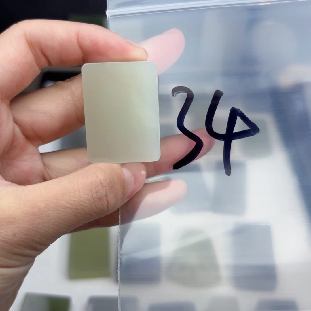 和田玉随形未镶嵌风*