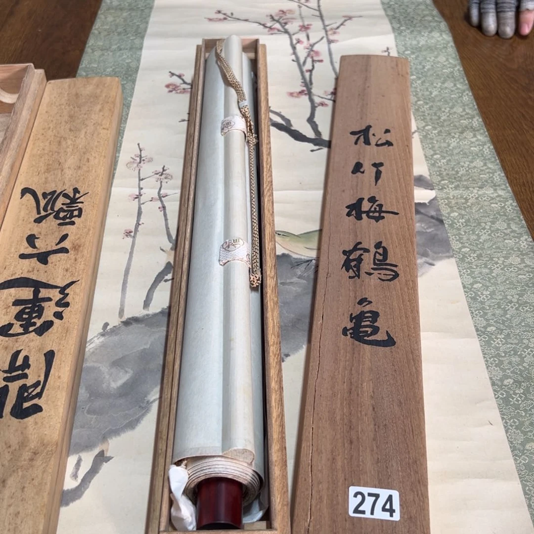 温*夏哈哈哈哈哈274