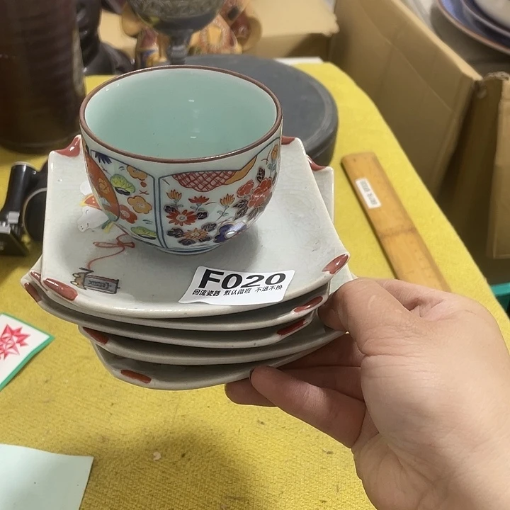 Z***G玻璃手工艺品回流陶瓷微瑕020