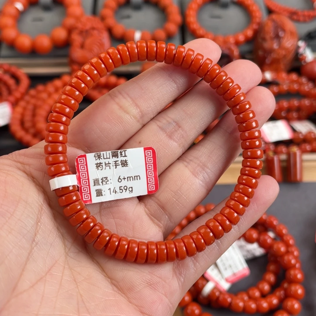 无***东南红玛瑙未镶嵌手串6➕