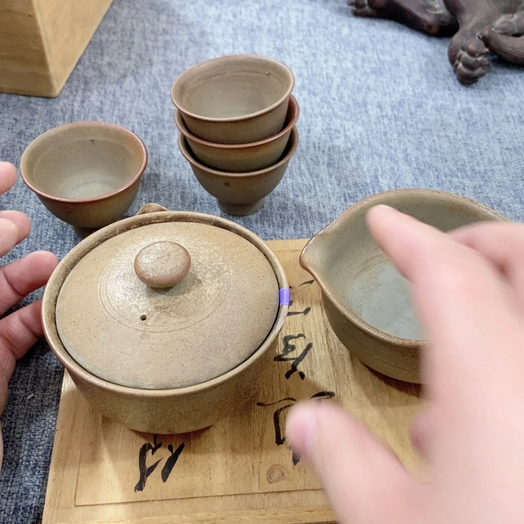 紫砂茶杯非常满意好看得物件