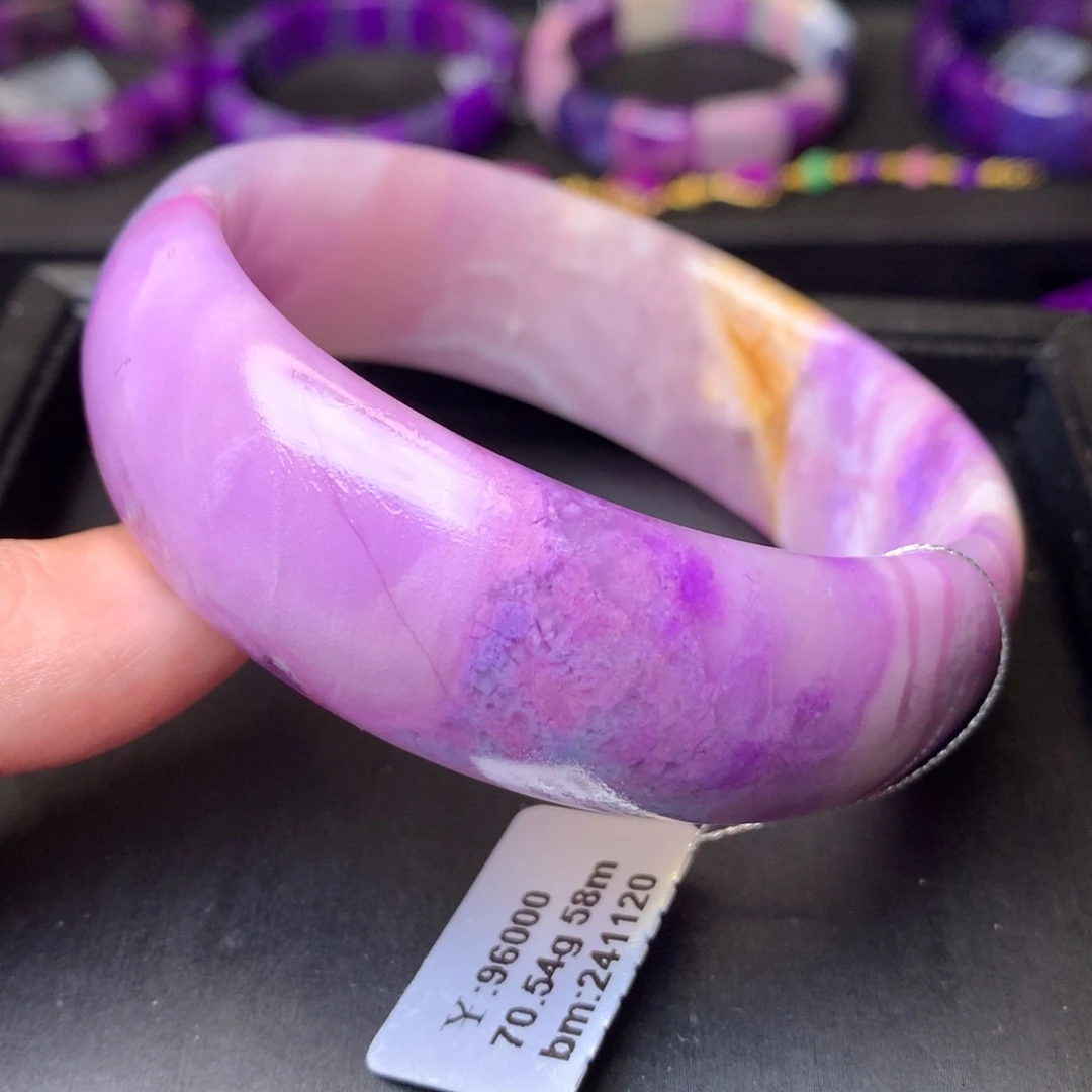 苏纪石（舒俱来）未镶嵌手镯