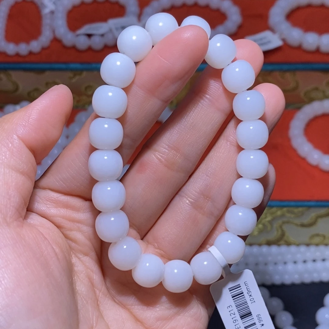 和田玉未镶嵌手串10老型