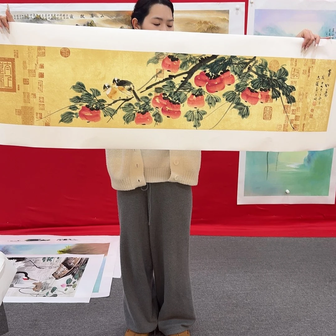 国画新号开播福利多多