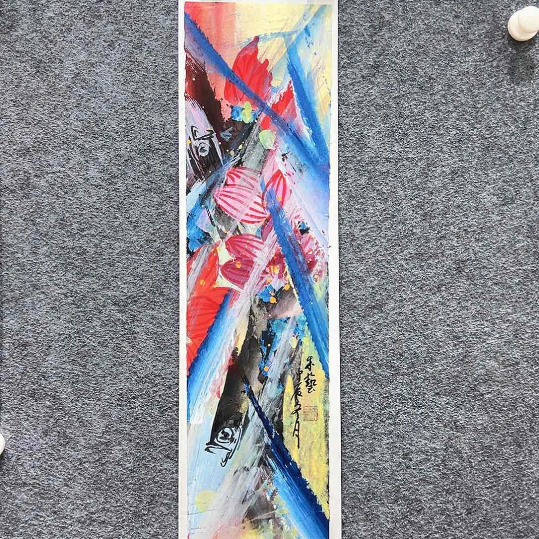 国画纯手绘画心原创