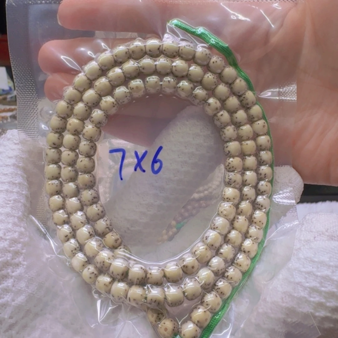 星月菩提吊坠766666//////