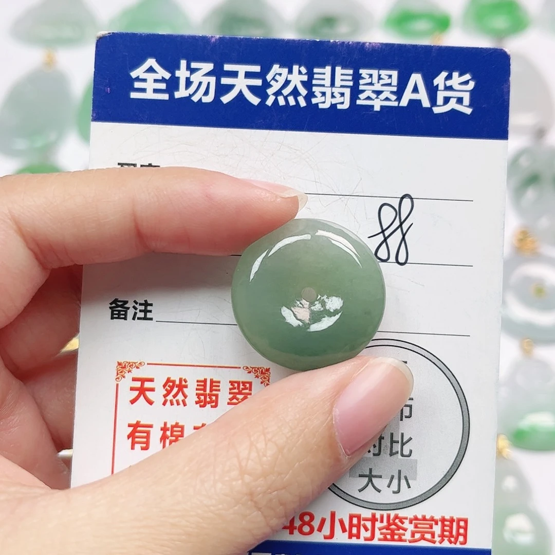 翡翠未镶嵌挂件全场天然A货翡翠